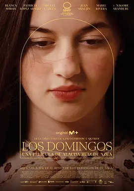 礼拜天2025